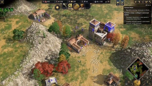ДОСТАТОЧНО ВЕРЕВКИ 🏹AGE OF MYTHOLOGY RETOLD : КАМПАНИЯ 5 миссия смотреть онлайн