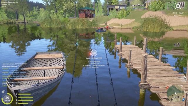 ТРИ НЕ СЕКРЕТНЫХ ТОЧКИ НА КОМАРИНОМ ФАРМ ДЛЯ НОВИЧКА? ?