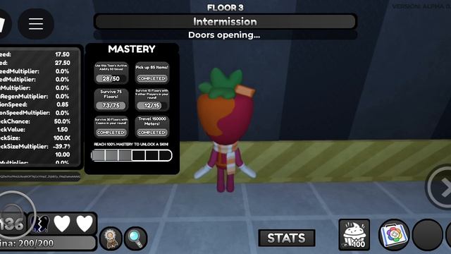 мя соло ран за спраута