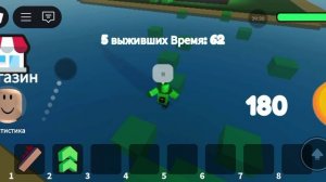 играю в игру УХА геимса