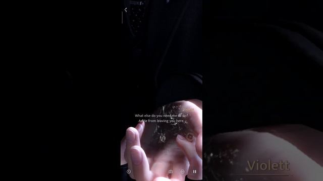 Воспоминание - Зейн: Застывшие сумерки (перевод на рус? смотреть онлайн