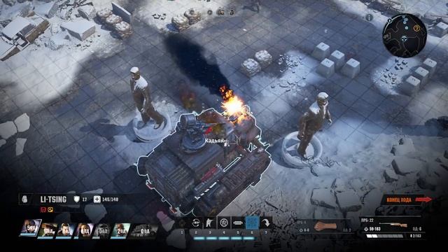 В СЕМЬЕ РАЗДОР ► Wasteland 3 #11