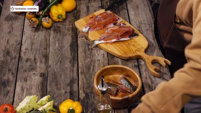 Кефаль на гриле