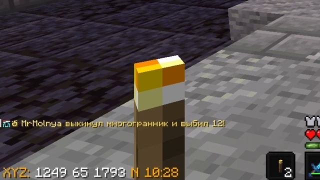 Реклама 3 Сезона | Project Luma смотреть онлайн