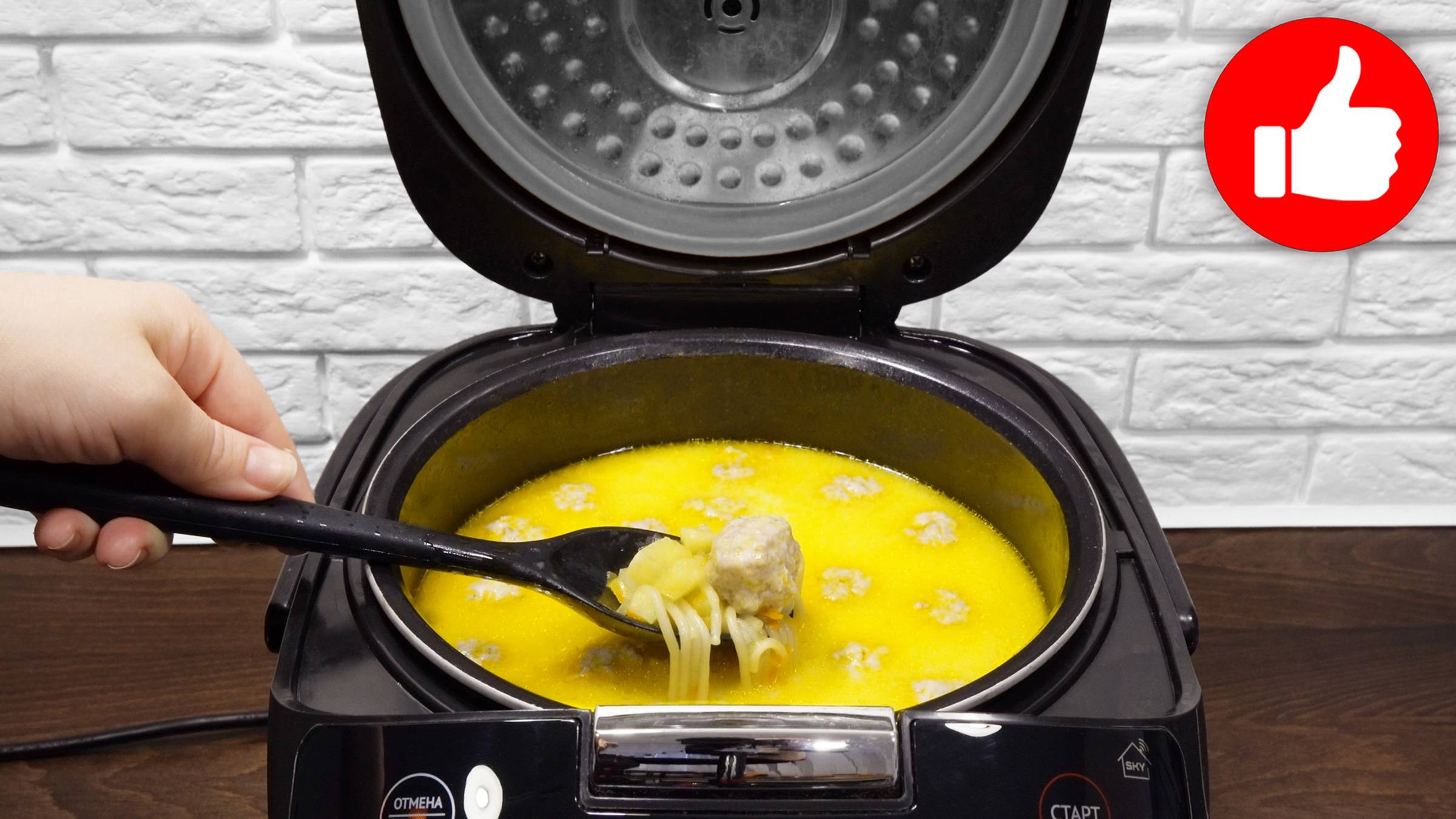 Быстрый и Вкусный суп с фрикадельками. Покоряет всех, кто попробовал! Бесподобный суп в мультиварке смотреть онлайн