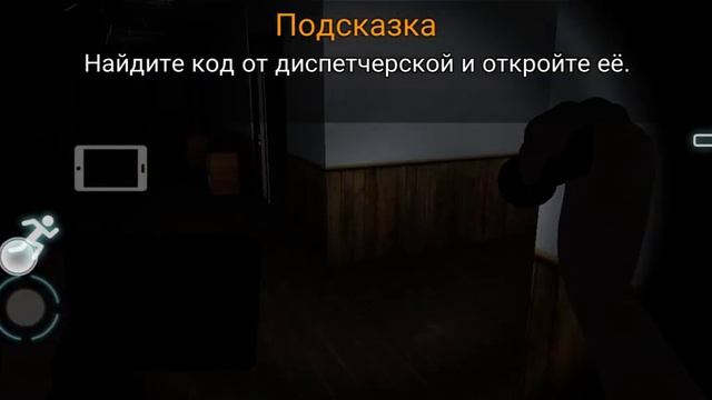 Case Animatronics: ПРОХОЖДЕНИЕ #1 смотреть онлайн