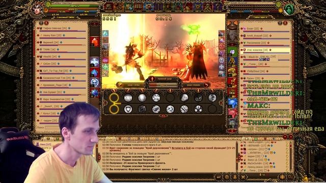 Джаггернаут PVP(stream)💣 💥 🧨#66