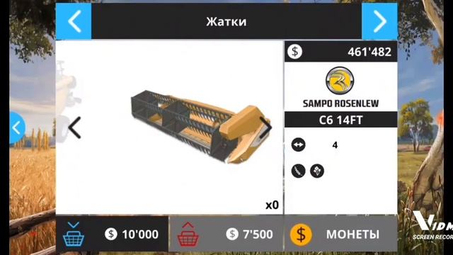 Фарминг симулятор 16 фермер серия 145 смотреть онлайн