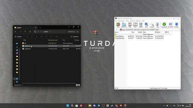 КАК УСТАНОВИТЬ РЕДУКC MAJESTIC / КАК УДАЛИТЬ РЕДУКС MAJESTIC / Р смотреть онлайн