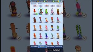 Самые редкие персонажи в Subway Surfers