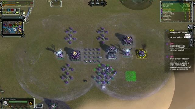 Supreme Commander FAF - А вы точно коммандэр?