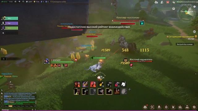 НОВЫЙ PVP КОНТЕНТ TARISLAND | РАЗВЕ ЭТО ИНТЕРЕСНО ?? | ОБЗОР ПО