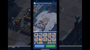 Whiteout Survival: Арена с героями 1-4 поколения. Как побеждать?