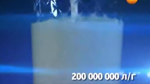Тайны мира с Анной Чапман №106 Монополия 21 06 2013) 00 08 43 00 1 смотреть онлайн