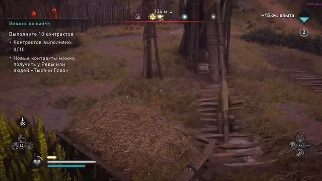 ПОЗНАКОМИЛИСЬ С ОЧЕНЬ ВАЖНЫМ МАЛЬЦОМ⇒ASSASSIN'S CREED VALHALLA #1