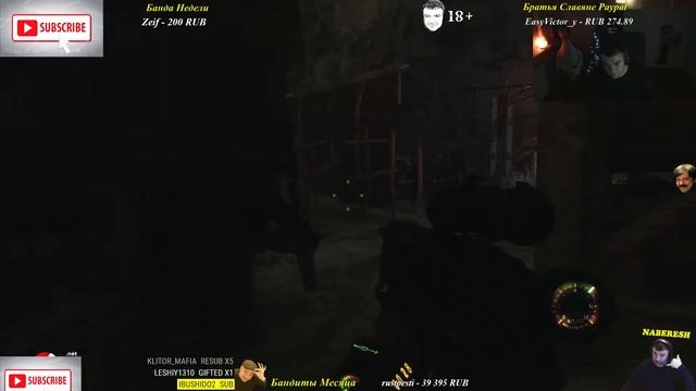 АКТЕР - МАСТЕР СТЕЛС РЕЖИМА смотреть онлайн