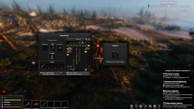 The Last Plague Blight ➤ ВЫЖИВАЕМ ВМЕСТЕ ➤ СТРИМ смотреть онлайн