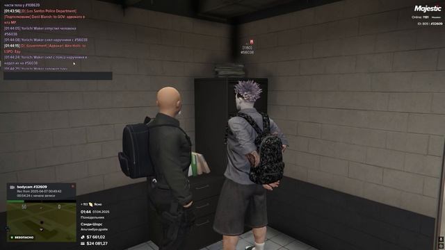 УСАТОГО НОН РП ГОСНИКА ПОСТАВИЛИ НА КОЛЕНИ в GTA 5 RP / MAJEST смотреть онлайн