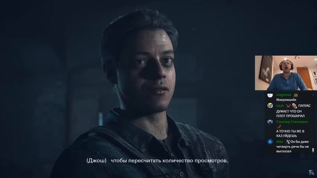 «ВОТ ЭТО СЮЖЕТНЫЙ ПОВОРОТ!» 💀 Папич Проходит Until Dawn (ч? смотреть онлайн
