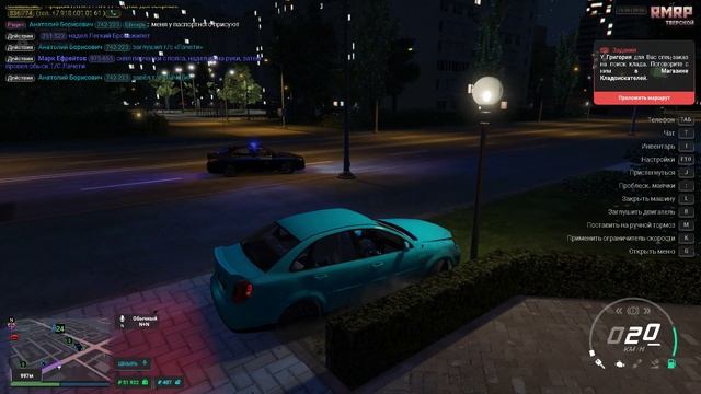 Grand Theft Auto V 2025.06.08 - 16.38.27.02.DVR (2) смотреть онлайн