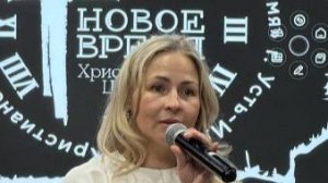 08/06/2025 ХЦ «Новое время» Закон и благодать - Исав и Иаков. Байбородина Елена.