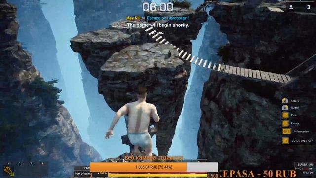 Убийца PUBG и APEX- Survival Frenzy Обзор