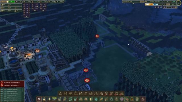 #06 ШИКАРНЫЙ ДАМБОВЫЙ ТРОЙНИЧЁК Timberborn Update 7 Прохождение смотреть онлайн