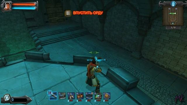 Orcs Must Die! [Прохождение часть 2]