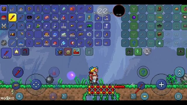 Гайд Как защитить этерианский кристалл