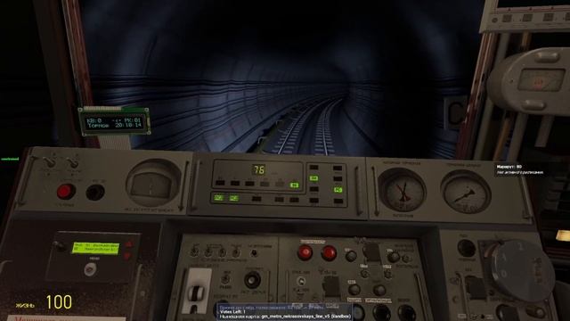 СИНЕРГИЯ-2 в Metrostroi | Вечерняя смена на Некрасовской лин смотреть онлайн