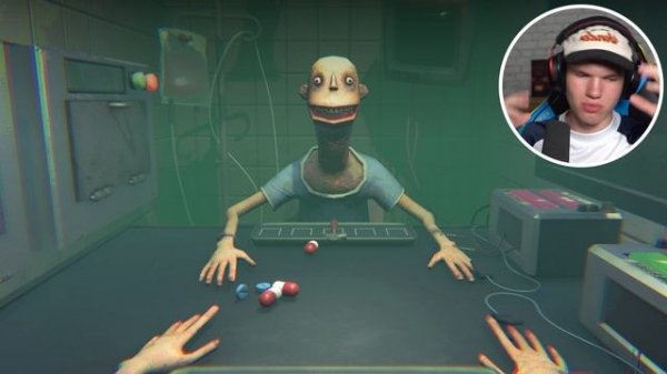 НЕ ГЛОТАЙ ЭТУ ТАБЛЕТКУ! (Side Effects)