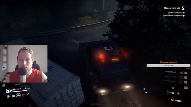 SNOWRUNNER - Скоро переход 18 - SABLIN STREAM