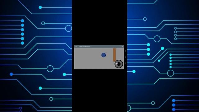 Как сделать отталкивание от стен в покет код смотреть онлайн