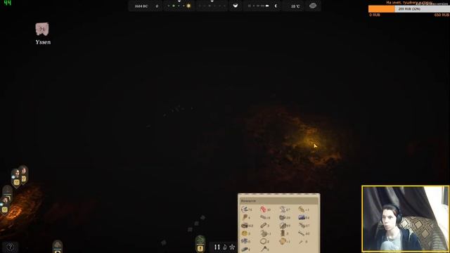 Самый проработанном аборигенострой Ancient Cities game смотреть онлайн