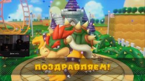 mario party ten #01 Марио спасает мир