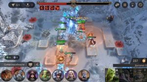 Watcher of Realms Кампания 10-15