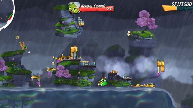 Angry Birds 2.King pig panic / Паника короля свиней 09.05.2025 АВ2 /AB2 смотреть онлайн