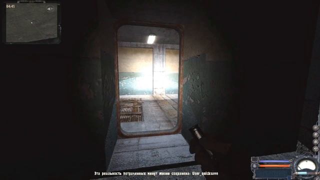 СЕКРЕТНАЯ ЛАБОРАТОРИЯ ПОД ЧАЭС! STALKER Двойники. Разлом ?