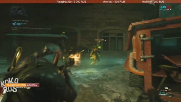 WARFRAME 1999 - Что это? Первые впечатления