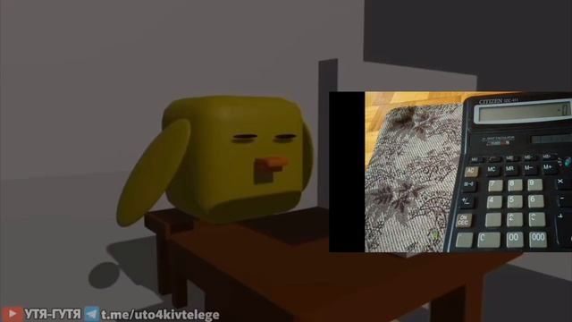 Как запустить Minecraft на калькуляторе смотрю видео смотреть онлайн