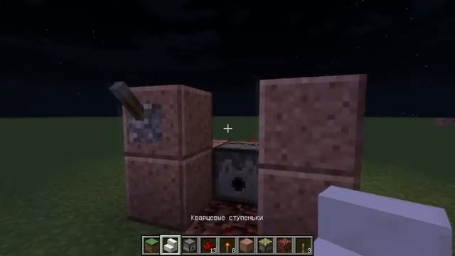 Механизмы minecraft 1.8+ - Камин смотреть онлайн