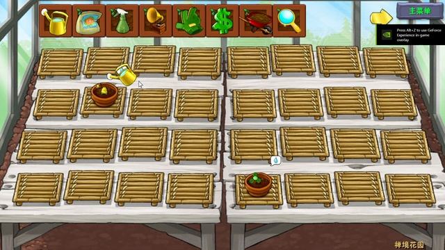 КАК ПОМЕНЯТЬ ЯЗЫК ЧТОБ РАБОТАЛ ПВЗ ФЬЮШИН МОД 2.4