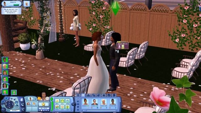 The Sims 3 Семейка Миллз #61 Всё ещё только начинается