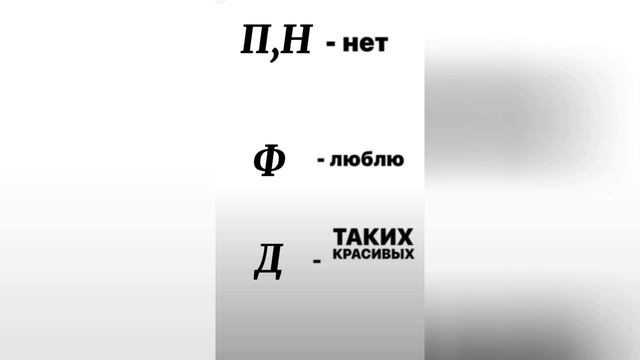 ᥫ᭡🅻🅾🆁🅰ᥫ᭡