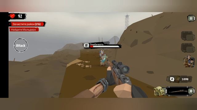 The Walking Zombie #19 Побочки продолжение.