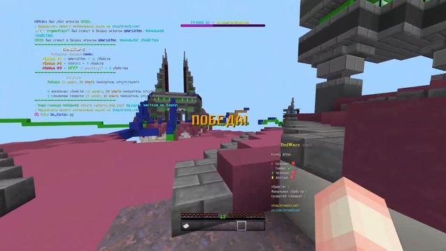 МЫ ВЕРНУЛИСЬ НА 1.1.5!(feat. Марсик) смотреть онлайн