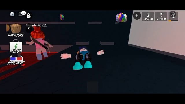 КАК ПОЛУЧИТЬ БЕСПЛАТНО ГОДЛИ В ММ2(Roblox) смотреть онлайн