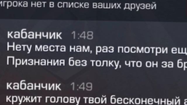 Я ответил ВСЕМ своим ПОДПИСЧЕКАМ!!! Очень смешной видо?