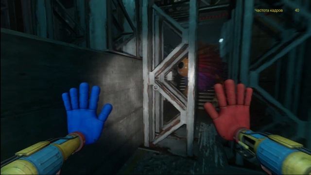 Как пройти *Ярнаби*