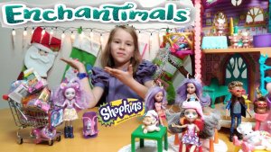 #Мультик Куклы #Энчантималс Новогодние Сладости в домике Данессы #Enchantimals / Pretty Katy Queen